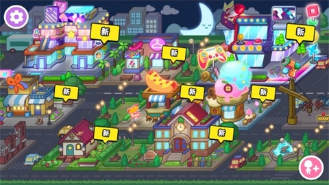 卡通小镇日记游戏下载