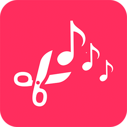 音频裁剪大师下载安装手机版