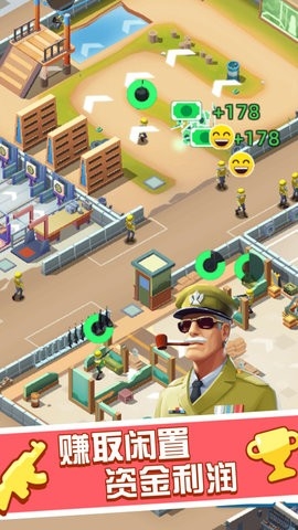 战士大挑战最新版下载