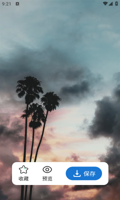 每日淘壁纸最新版