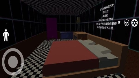 逃离恐怖怪物模拟安卓版下载