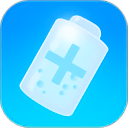 快速充电器app下载