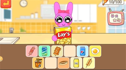 节奏盒子吃播手机版下载