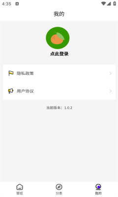 蓝光取图免费版