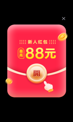 秀趣消消安卓版