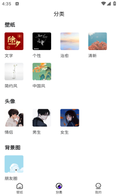 蓝光取图免费版