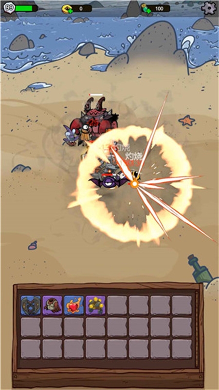 咪咪启示录下载安装