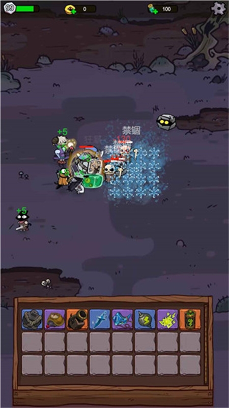 咪咪启示录下载安装