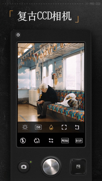 proccd复古胶片相机下载