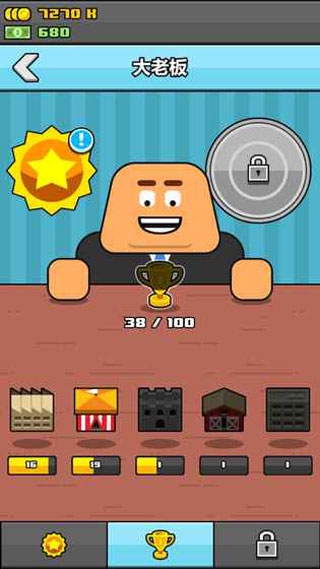 赚更多游戏最新版下载