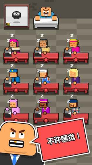 赚更多游戏最新版下载