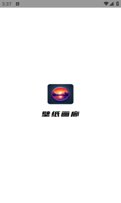 壁纸画廊下载安装手机版最新