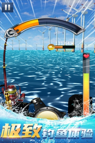 钓鱼达人下载安装最新版本