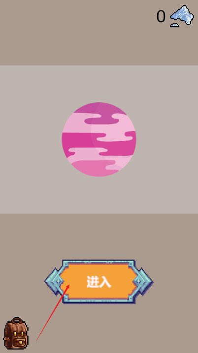 转盘勇者安卓版最新版