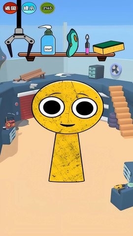 音乐节奏狂欢游戏下载