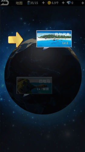 钓鱼达人下载安装最新版本