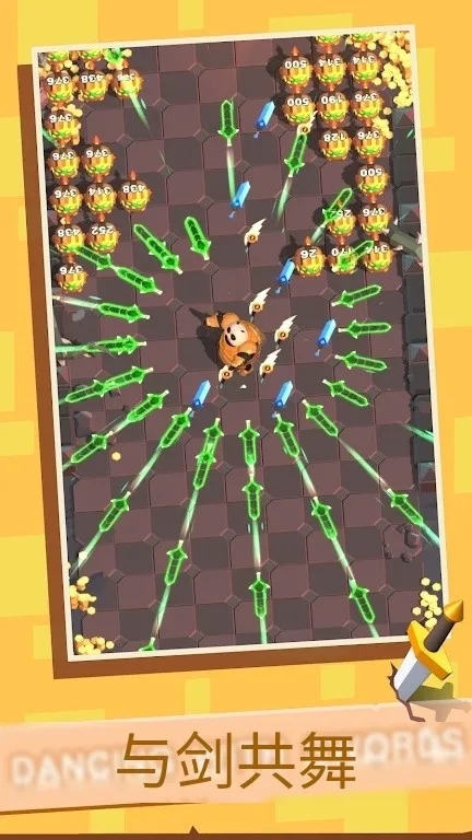 熊猫剑术大师安卓版下载