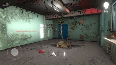 孙美琪疑案阿加塔安卓版下载