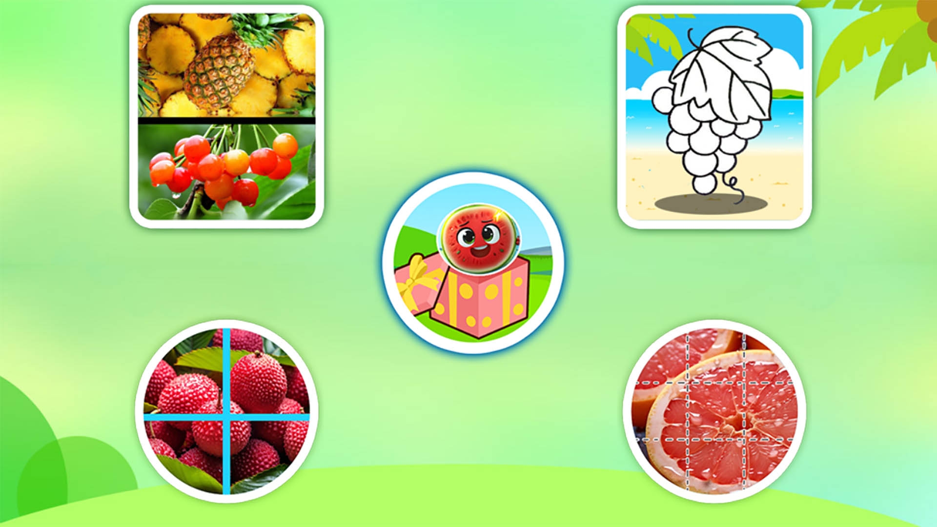 儿童益智切水果最新版下载