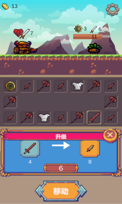 转盘勇者安卓版最新版