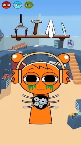 音乐节奏狂欢游戏下载