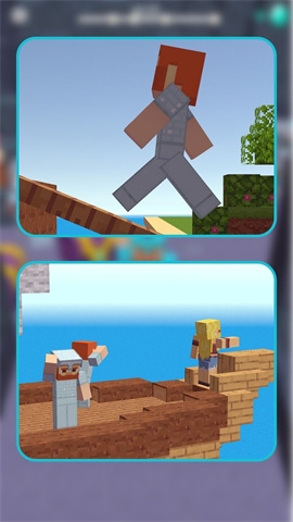 迷你沙盘冒险手机版下载