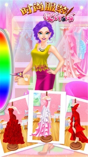 时尚服装设计师游戏下载
