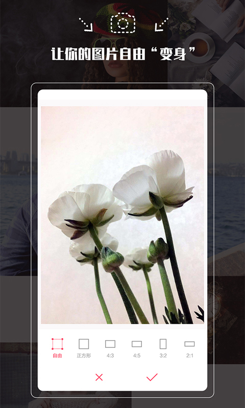 拍照神器下载免费安装手机版