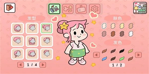 我亲爱的农场官方正版下载