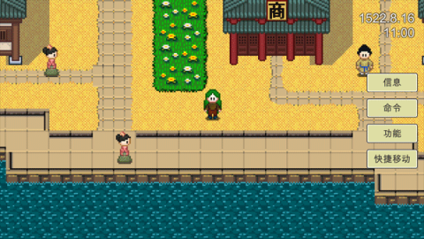 新地平线游戏下载