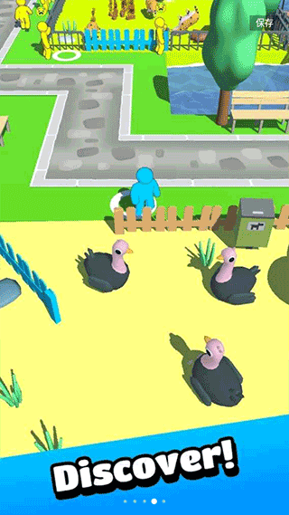 动物园清理游戏下载