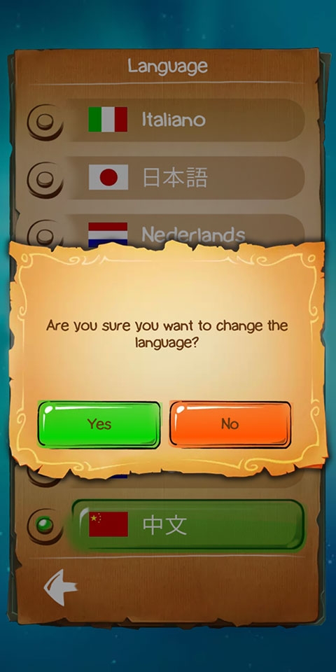 涂鸦上帝闪电最新版