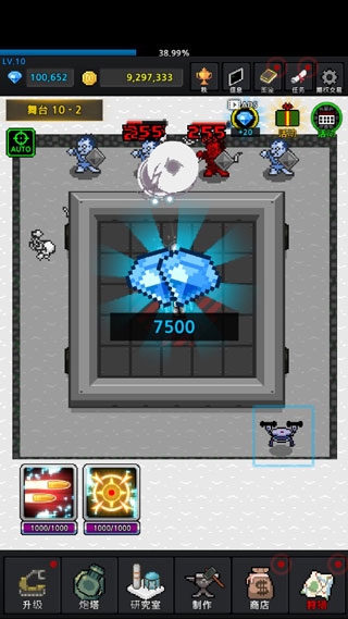 种植炮塔最新版下载