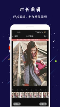 剪印下载官方免费下载