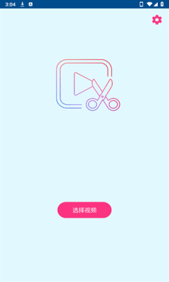 批量提取视频帧工具免费软件