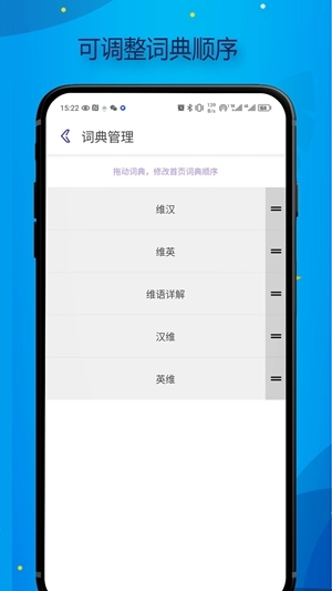 每天打卡app下载安装最新版
