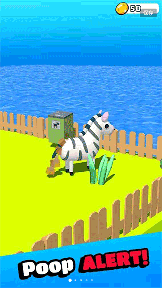 动物园清理游戏下载