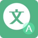 瞬译app下载官网版