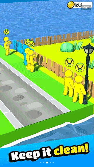 动物园清理游戏下载