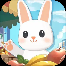 萌兔餐厅手游下载