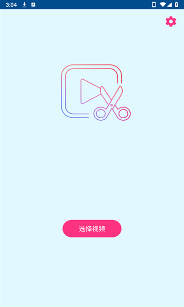 批量提取视频帧工具免费软件