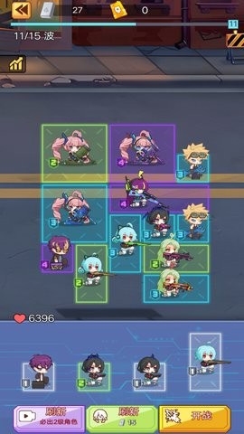 小小庇护所2安卓版下载