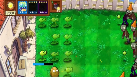 植物大战僵尸技能版手机下载