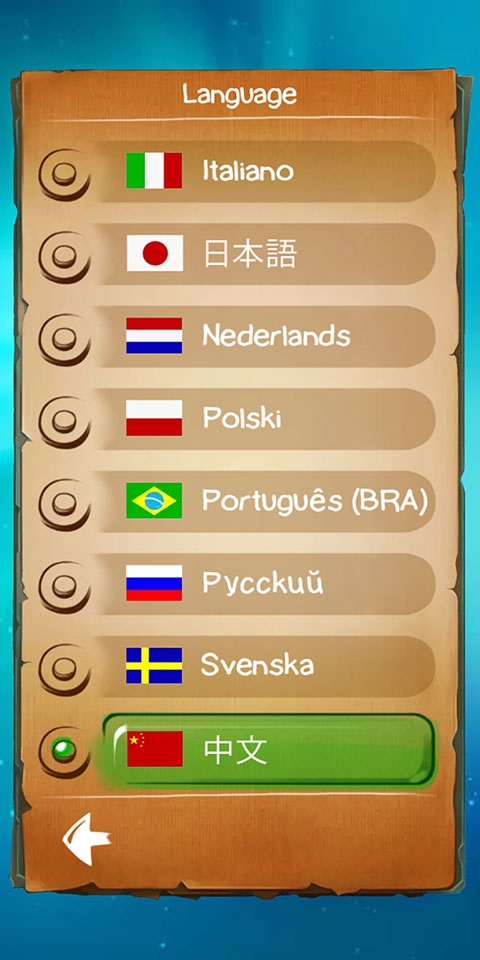 涂鸦上帝闪电最新版