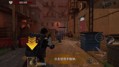 恐怖狙击手下载手机版中文