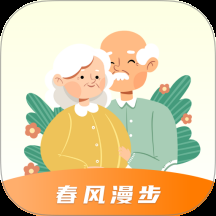 春风漫步app下载安装最新版