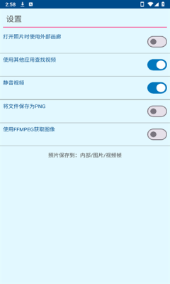 批量提取视频帧工具免费软件