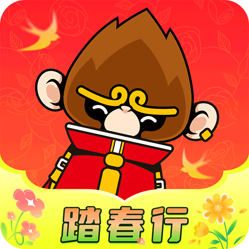 悟空租车app手机版下载