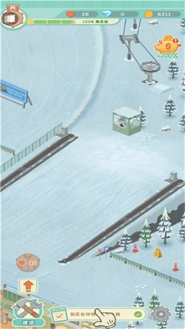 滑雪胜地大亨安卓版下载