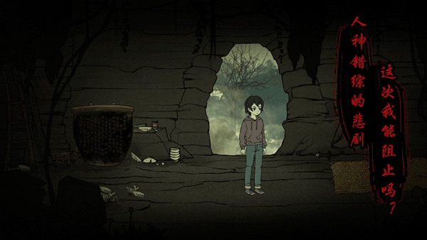 洞娘手机版下载